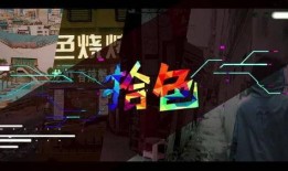 潮州爆料新闻最新消息视频,视频揭露惊人真相，速看！